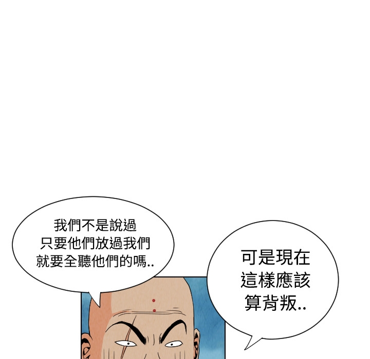 第78张