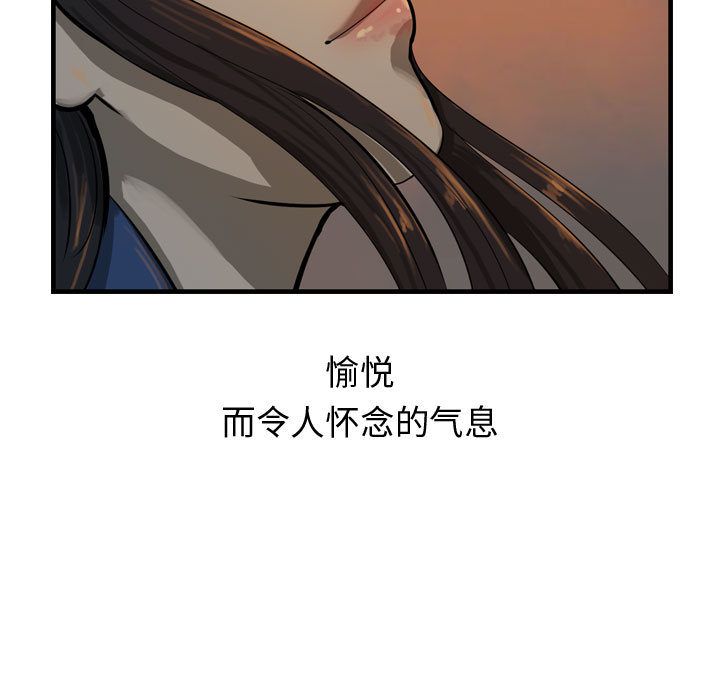 第14张