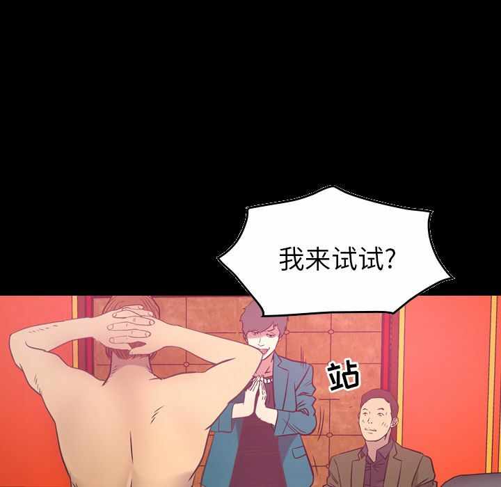 第14张