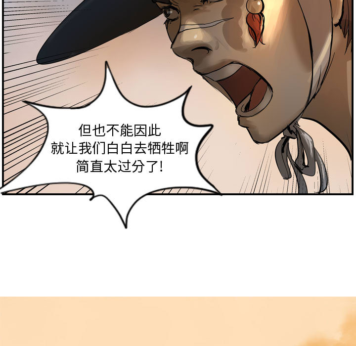 第14张