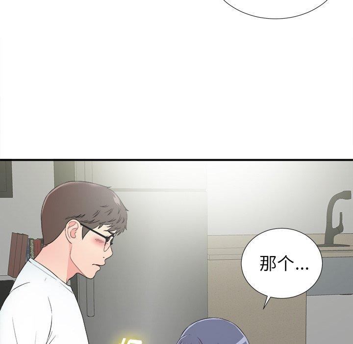 第14张