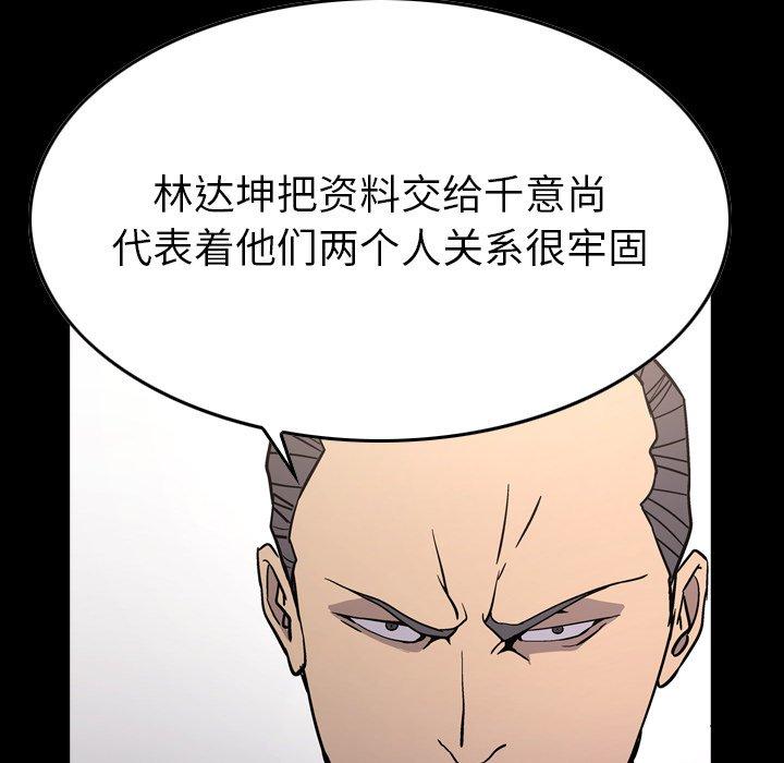 第14张