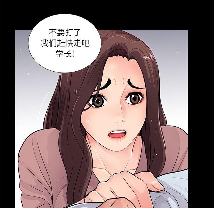 第13张