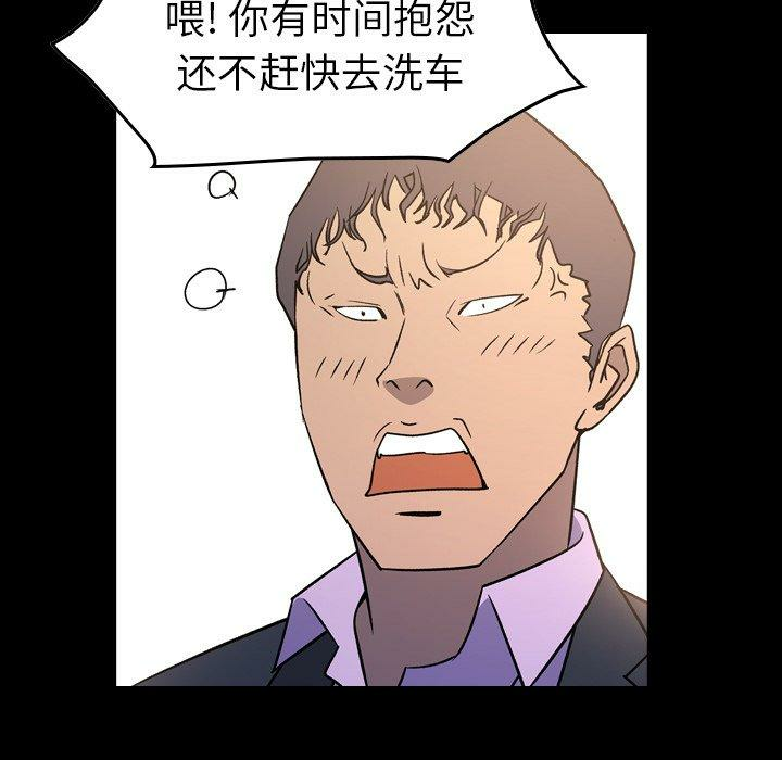 第14张