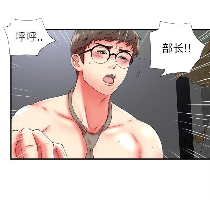 第13张