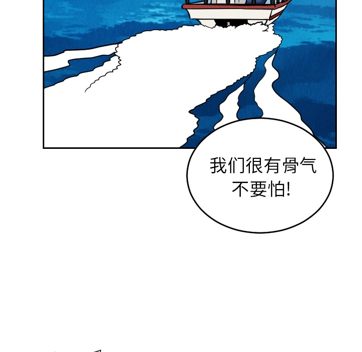 第78张