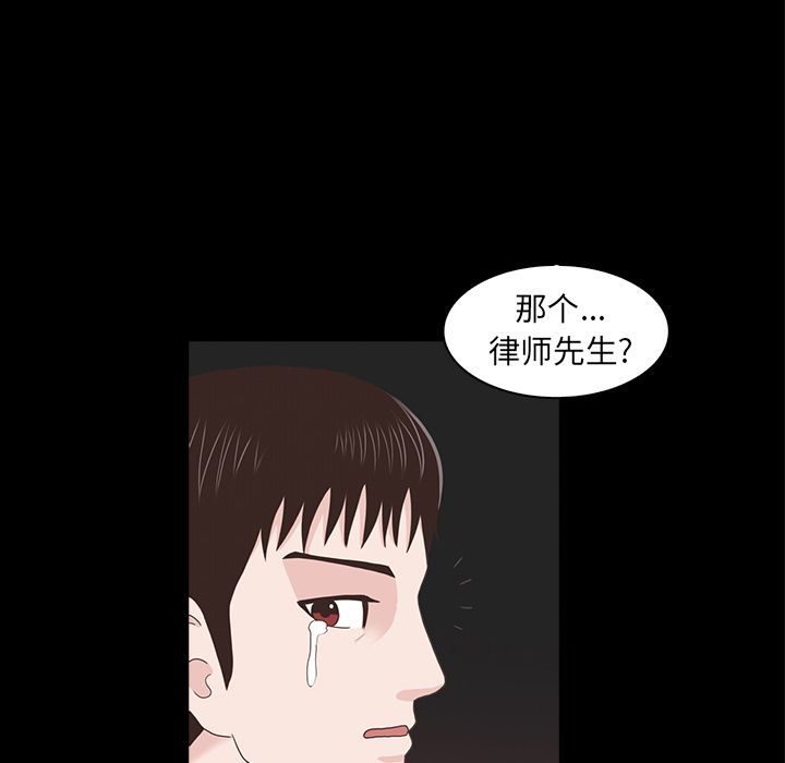 第95张
