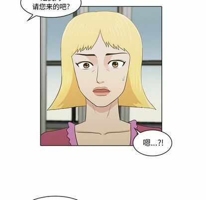 第88张