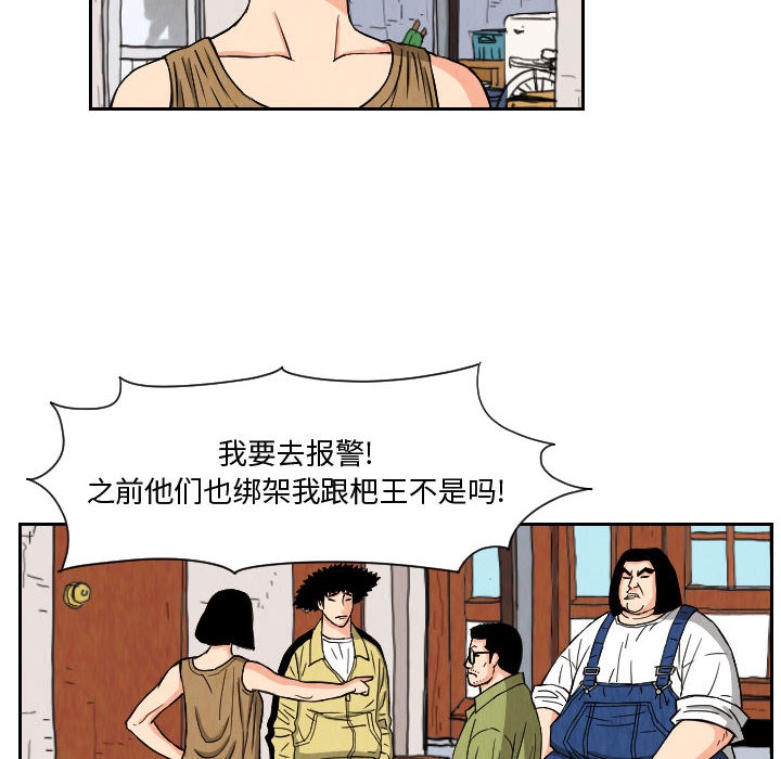 第60张