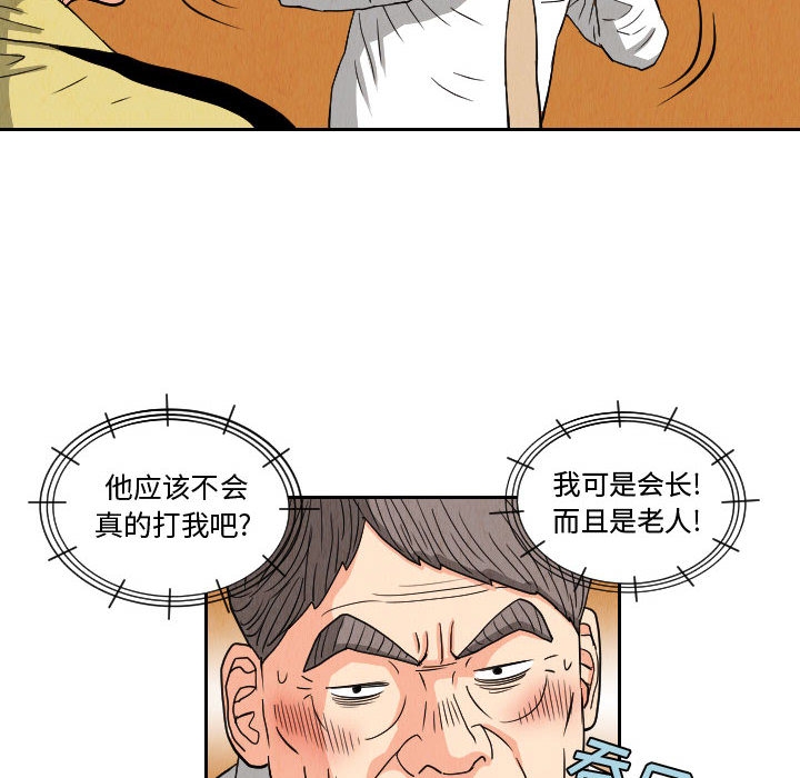 第60张