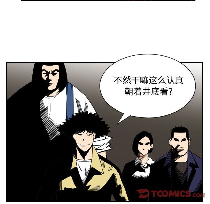 第60张