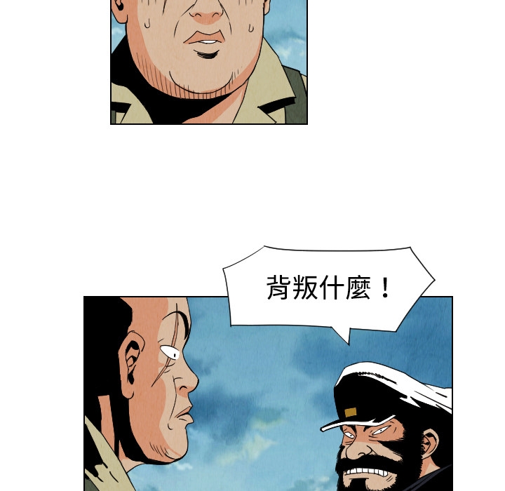 第79张