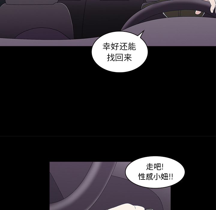 第95张