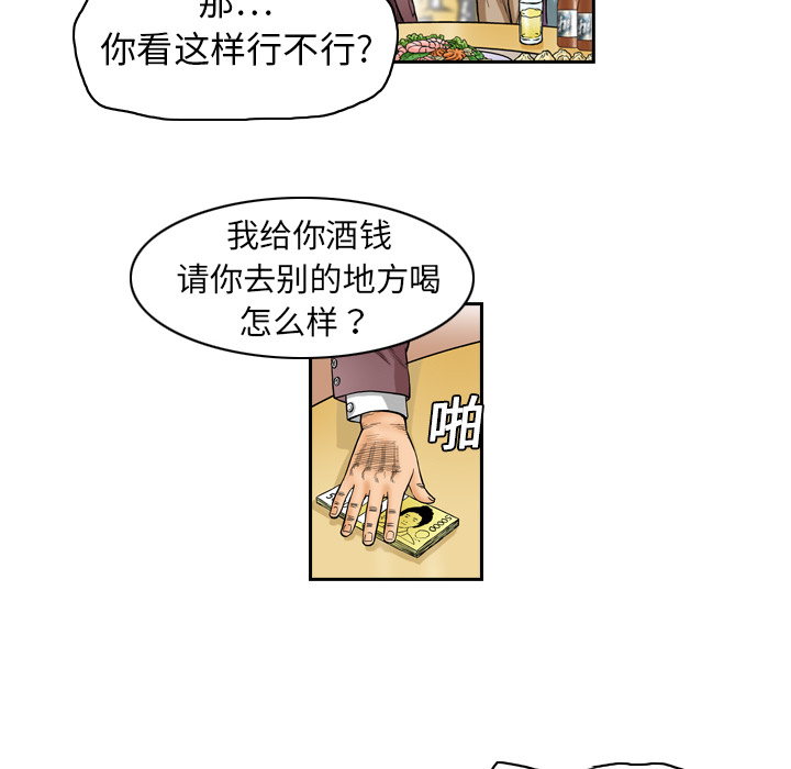第72张