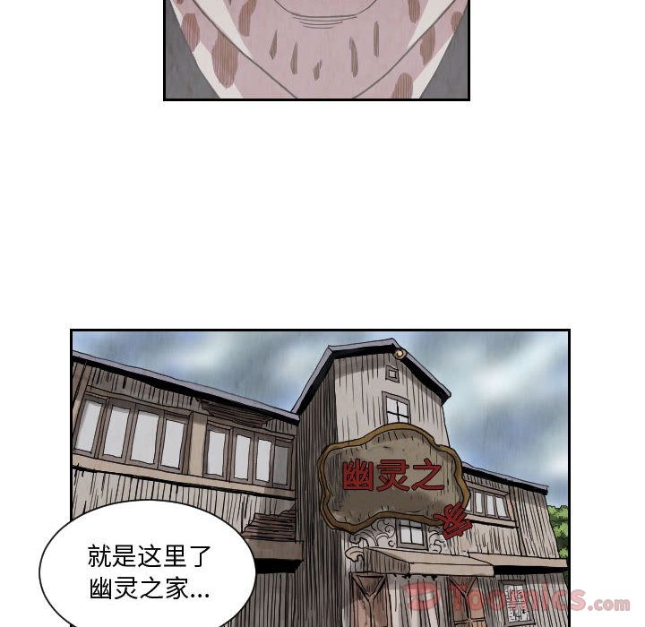 第61张