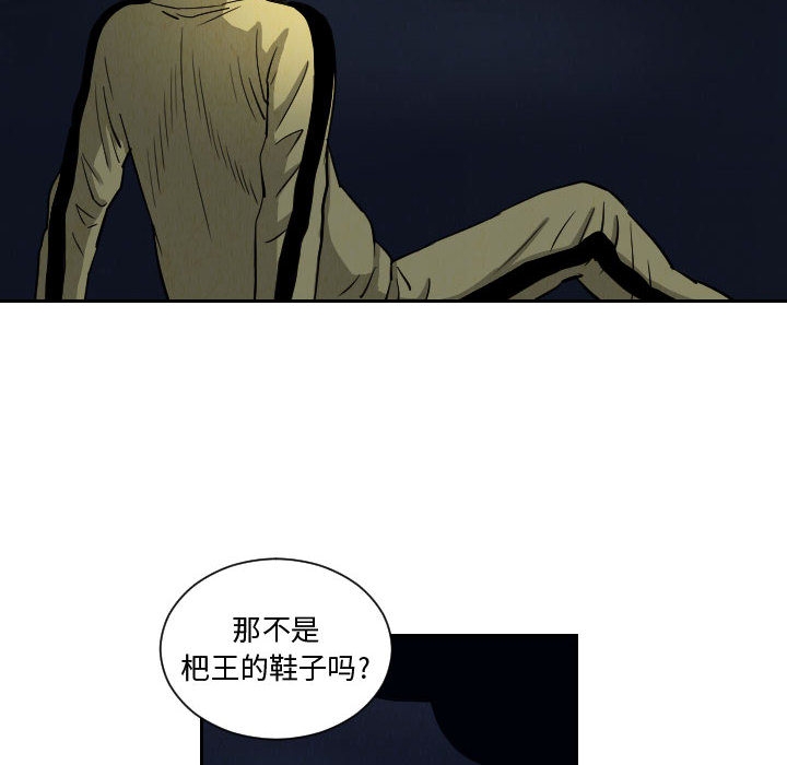 第64张