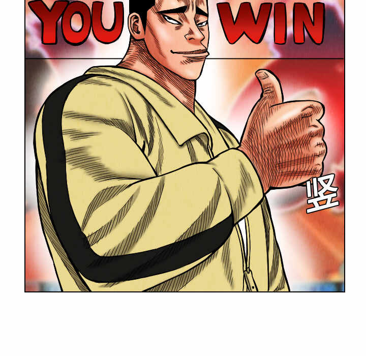 第84张