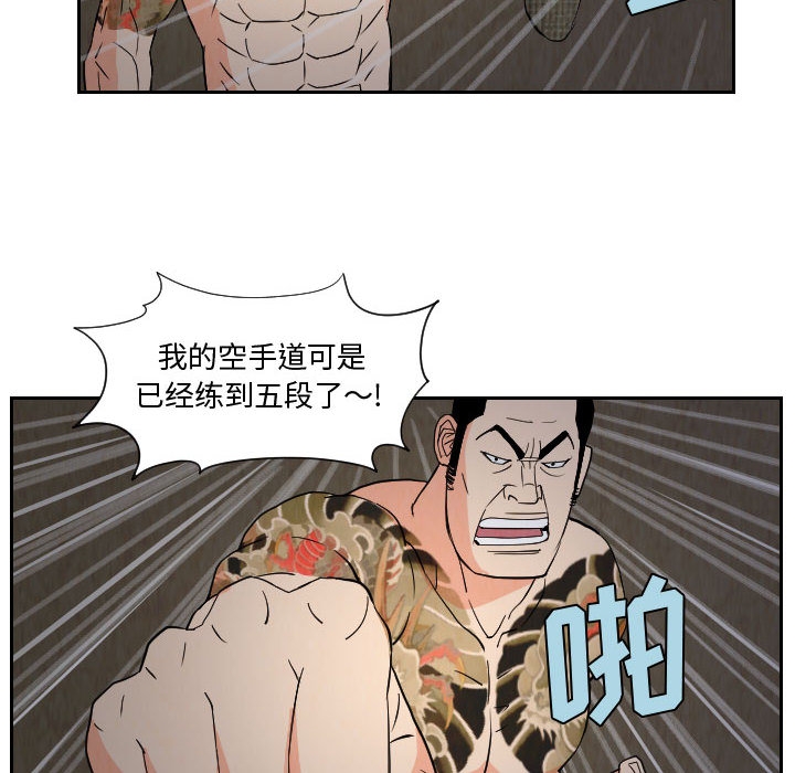 第65张