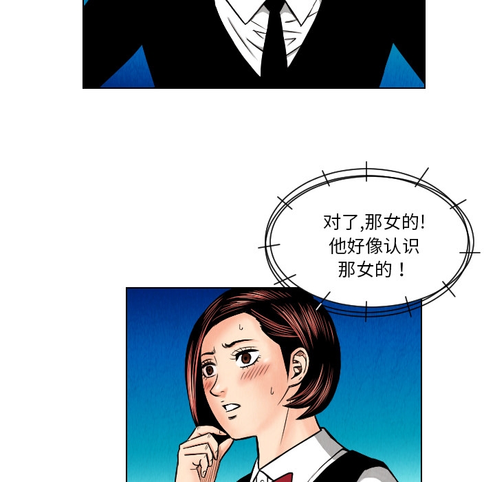第84张