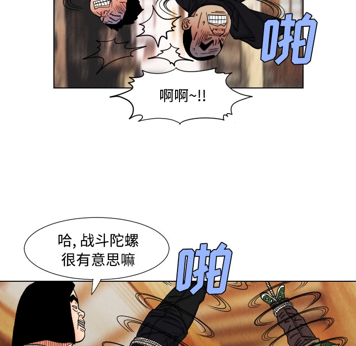 第72张