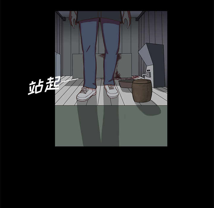 第95张