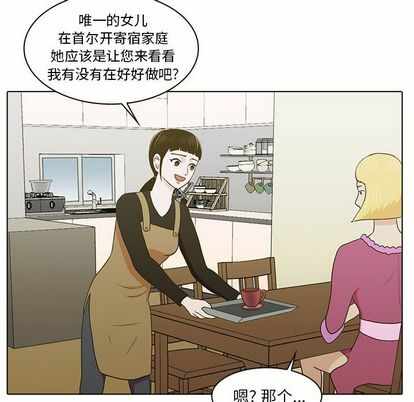 第89张