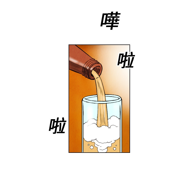 第85张