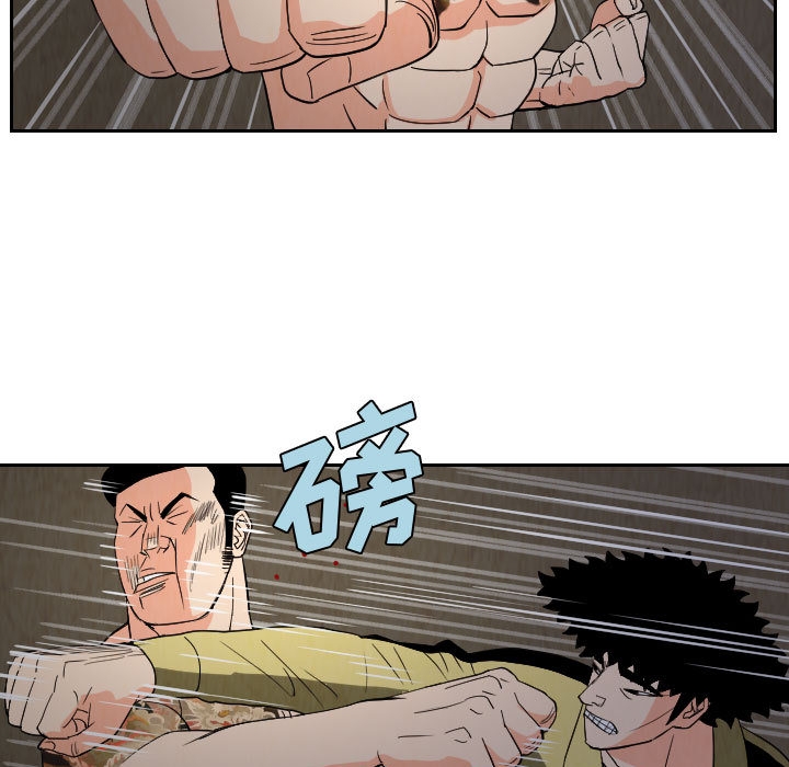 第66张