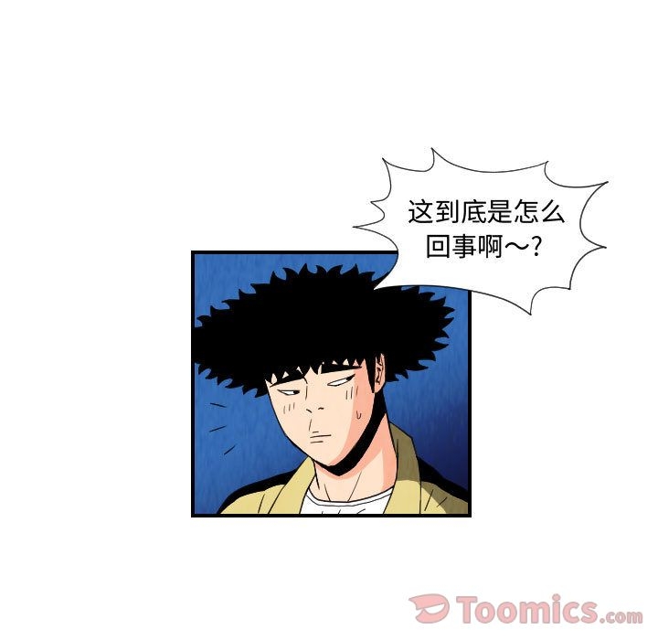 第61张
