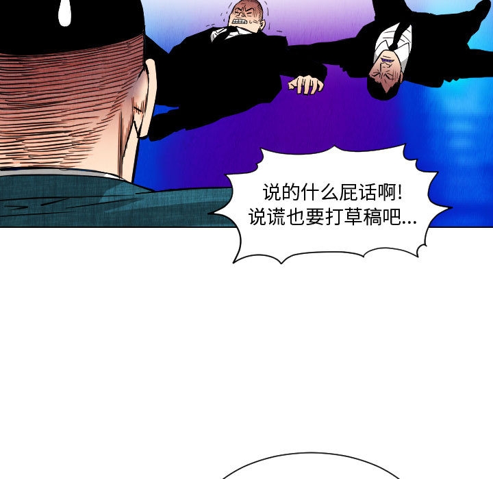 第71张