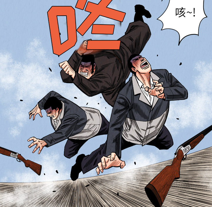 第74张