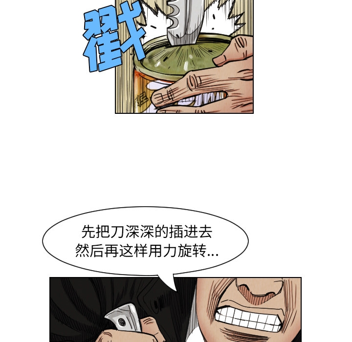 第72张