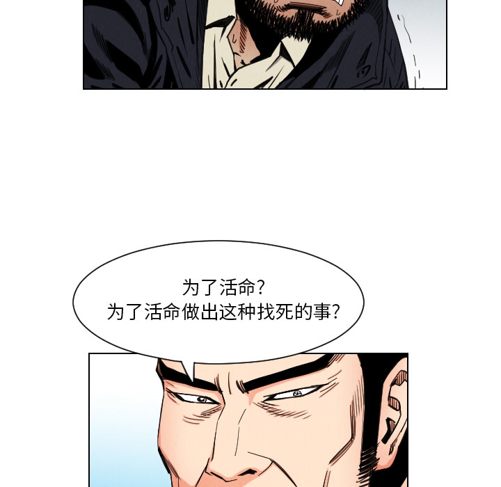 第78张