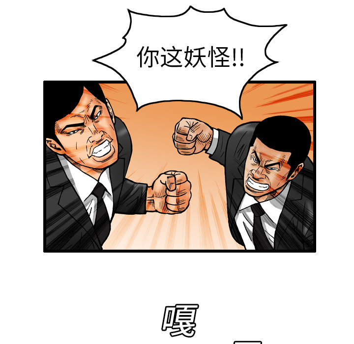 第79张