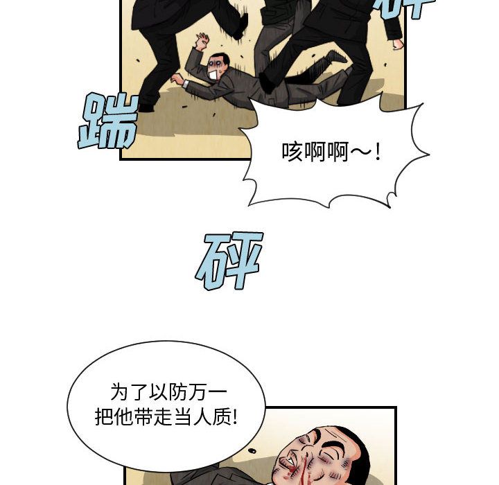 第62张