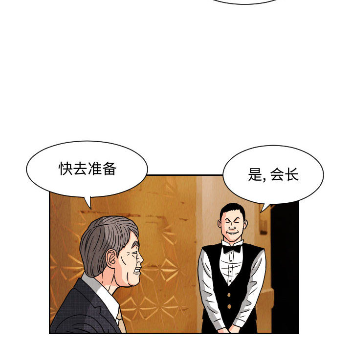 第62张