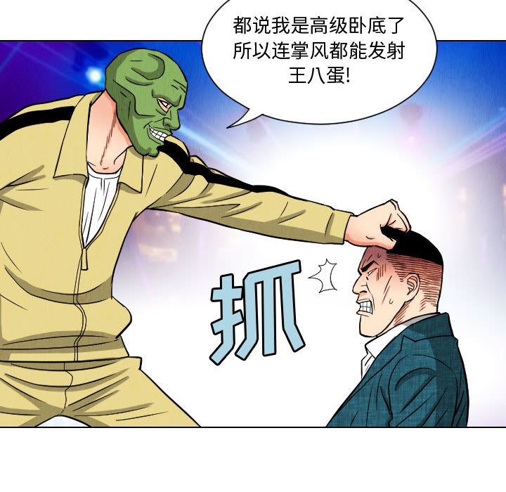 第72张