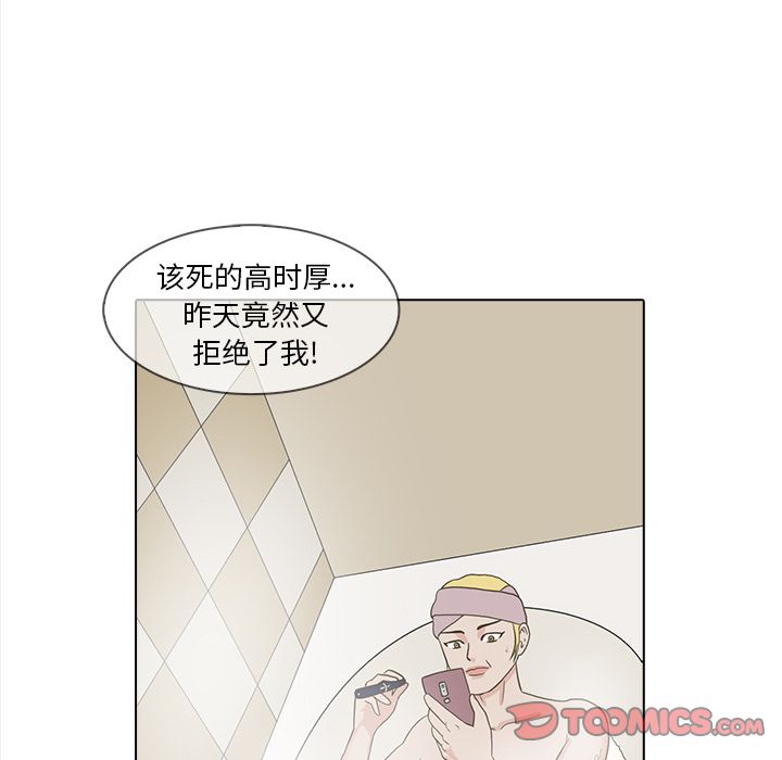 第97张