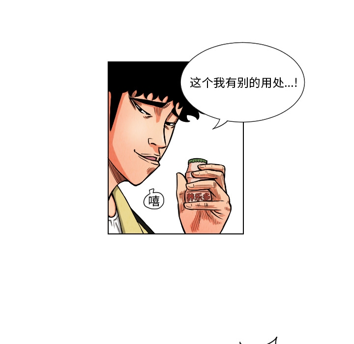第80张