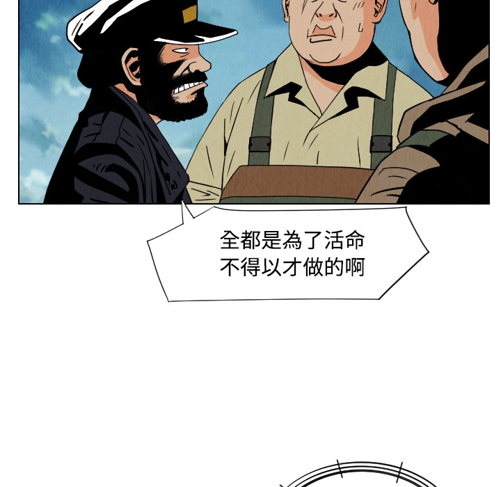 第81张