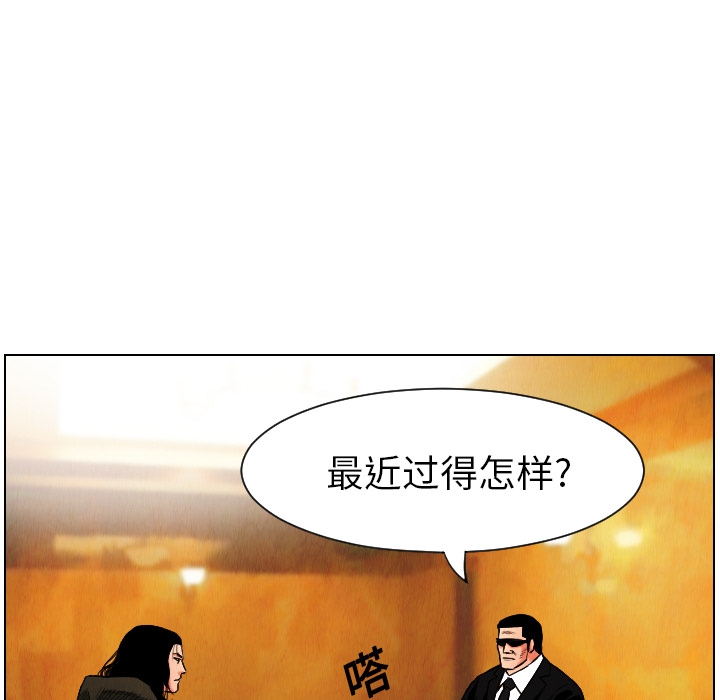 第86张
