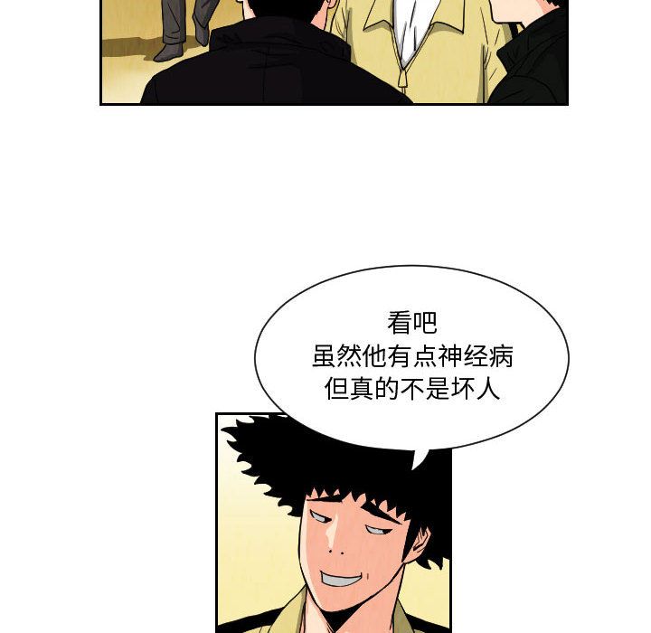 第62张