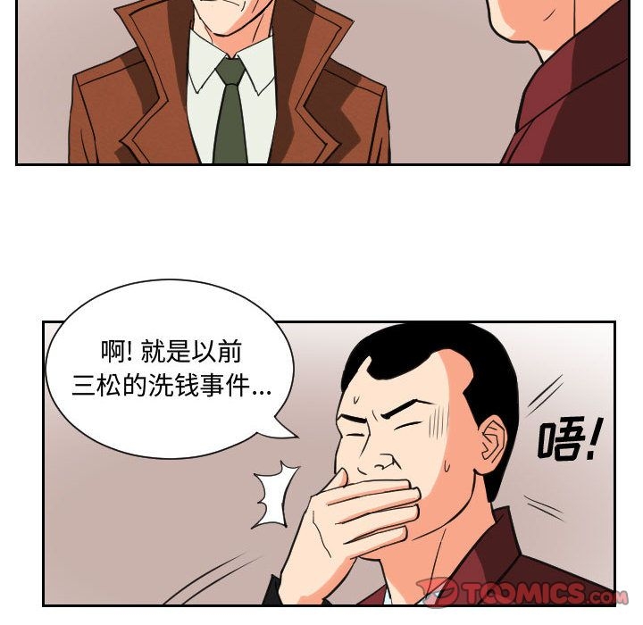 第62张