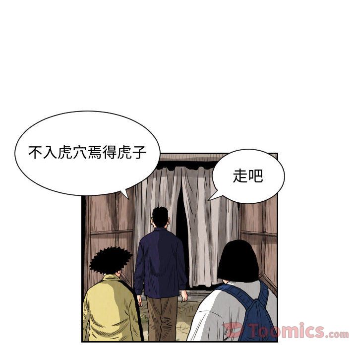 第63张