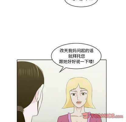 第90张