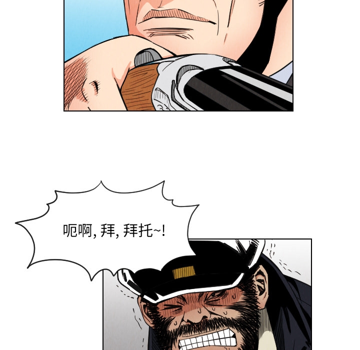 第79张