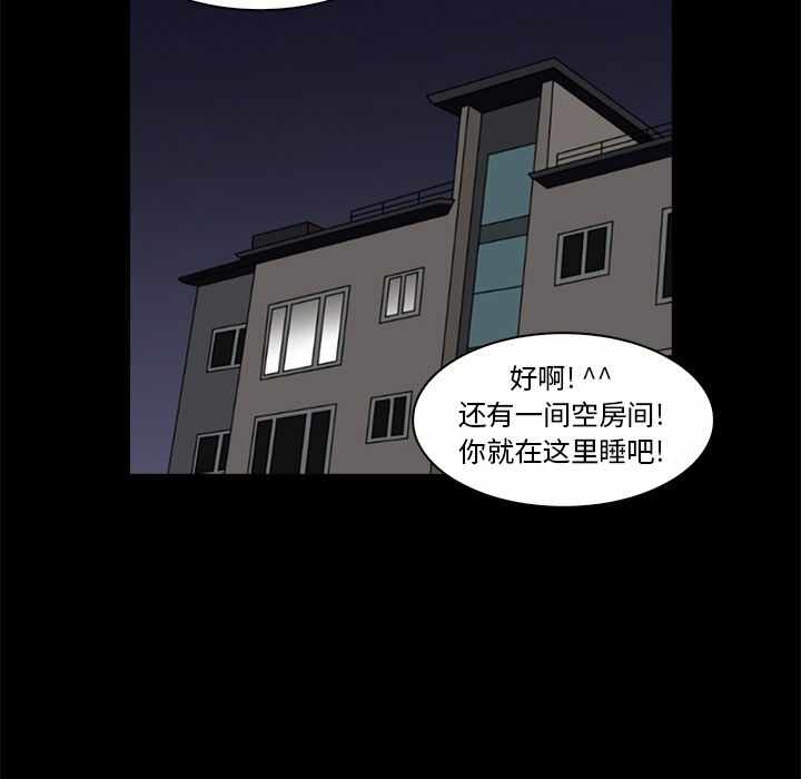 第97张