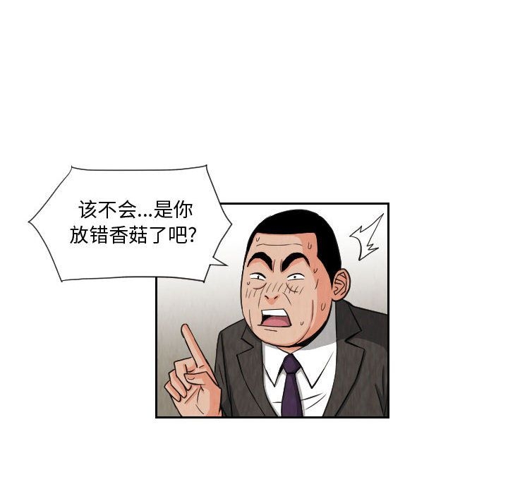 第62张