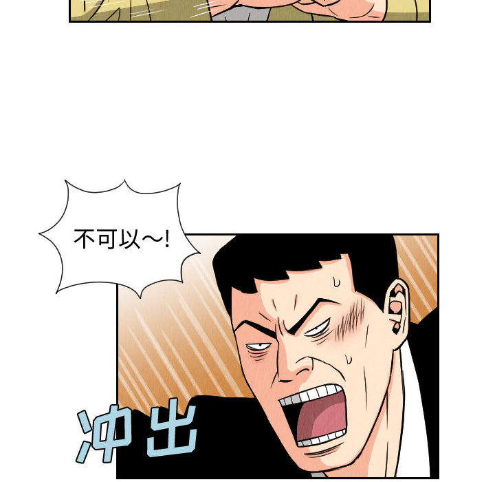 第62张