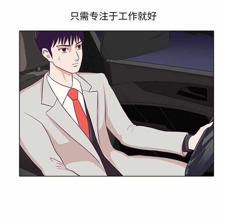 第84张